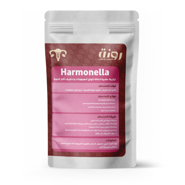 Harmonella