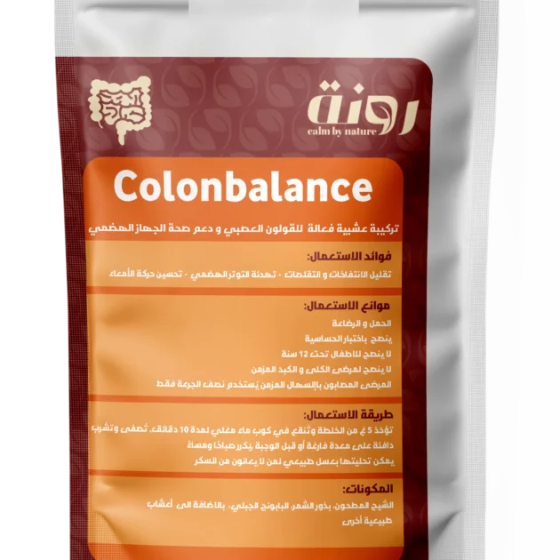 Colonbalance